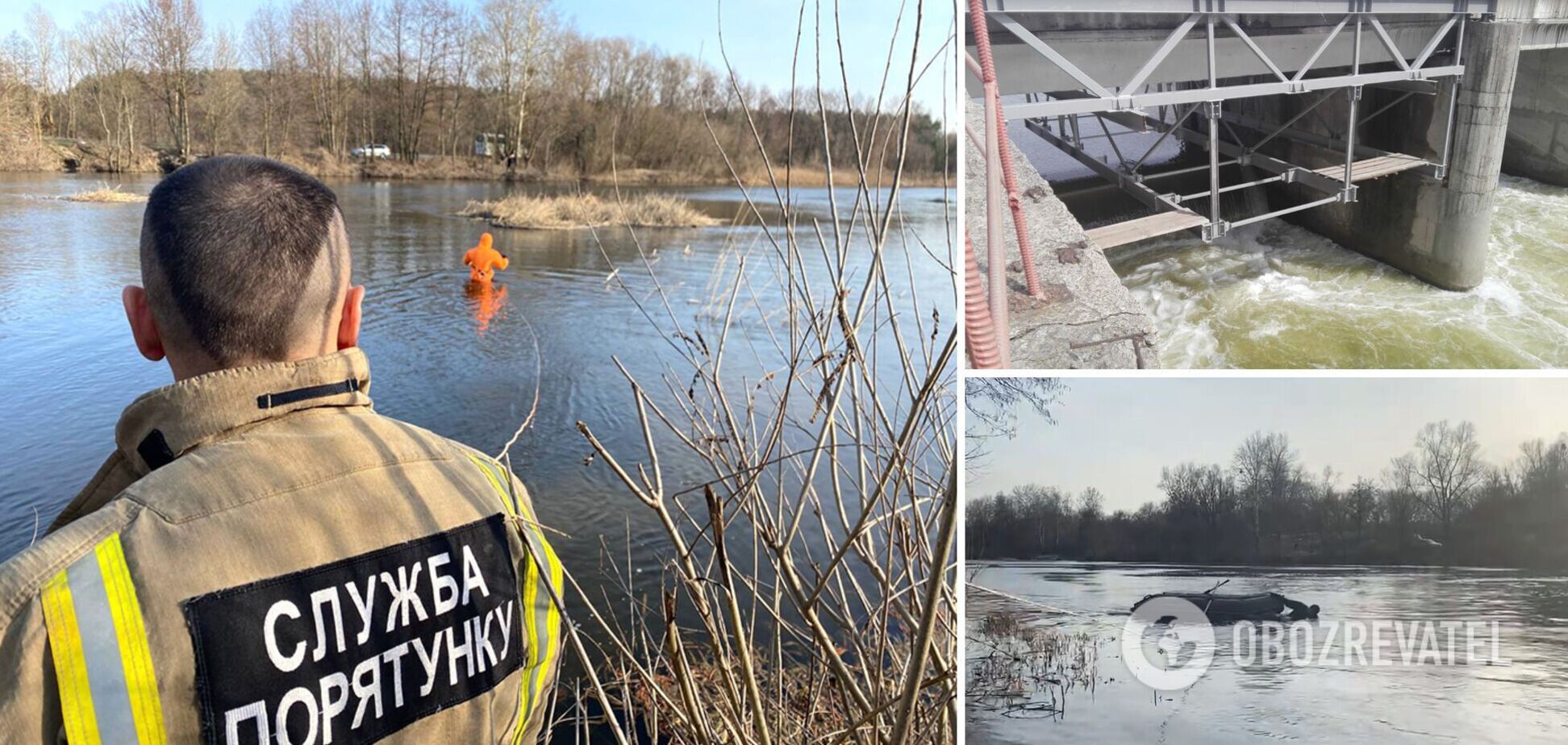 Возле Полтавы лодку с людьми затянуло под дамбу: три человека погибли