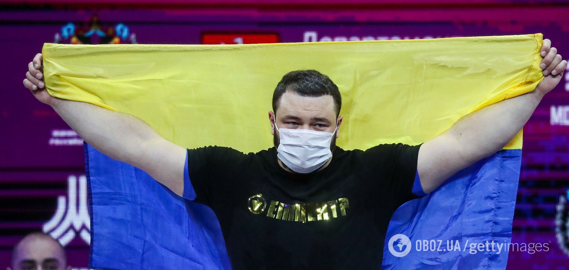 Дмитрий Чумак