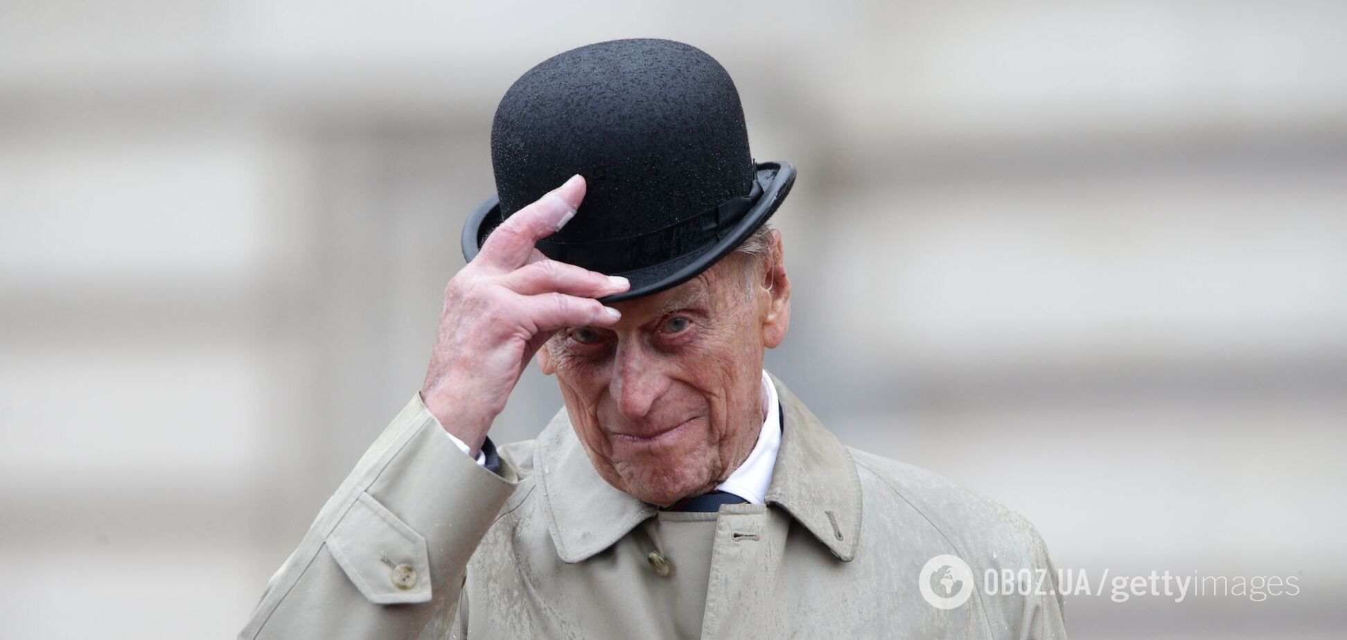 Принц Філіп відвідував Україну двічі