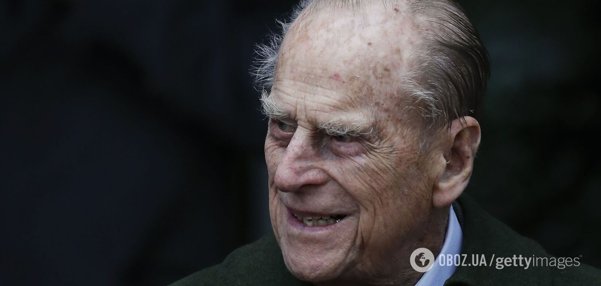 Правнуки принца Філіпа не приїдуть на похорон