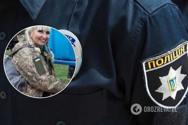 У Нікополі вбили волонтерку, яка допомагала військовим: ЗМІ дізналися про зґвалтування і підпал. Фото