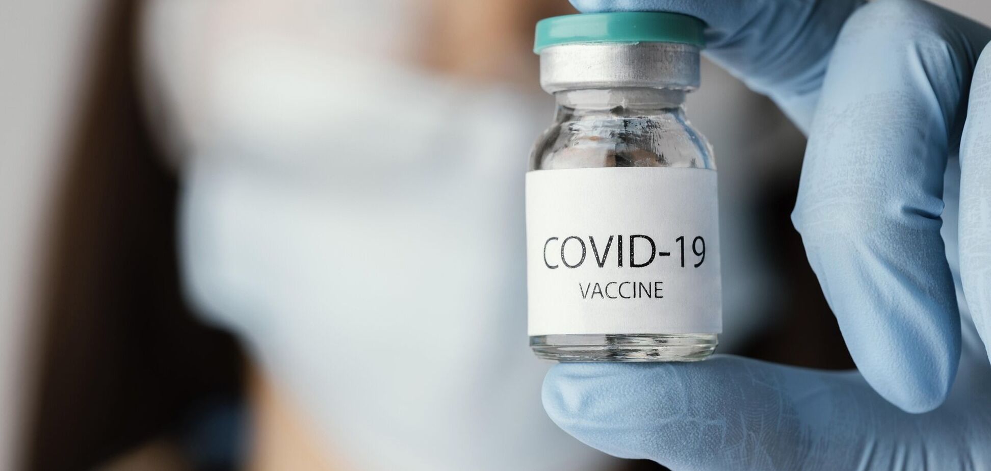 Украина возьмет многомиллионный кредит на закупку вакцины от COVID-19