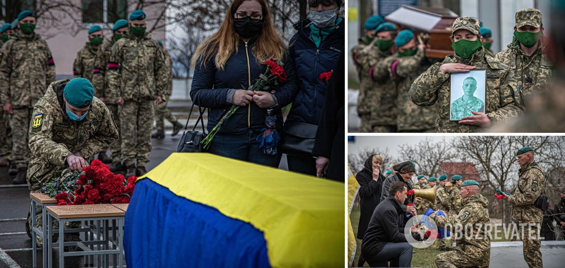 Похорон воїна ЗСУ