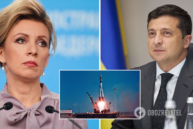 Захарова обвинила Украину в 'неуемной злобе', комментируя заявление Зеленского о первом полете в космос