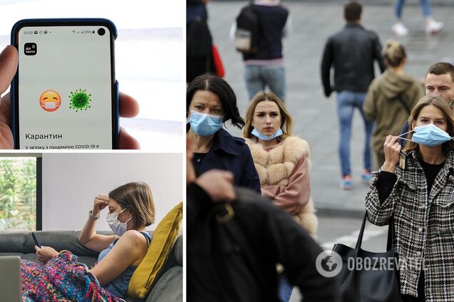 Украинцам грозят большие штрафы за нарушение самоизоляции: сколько заплатят и как будут проверять