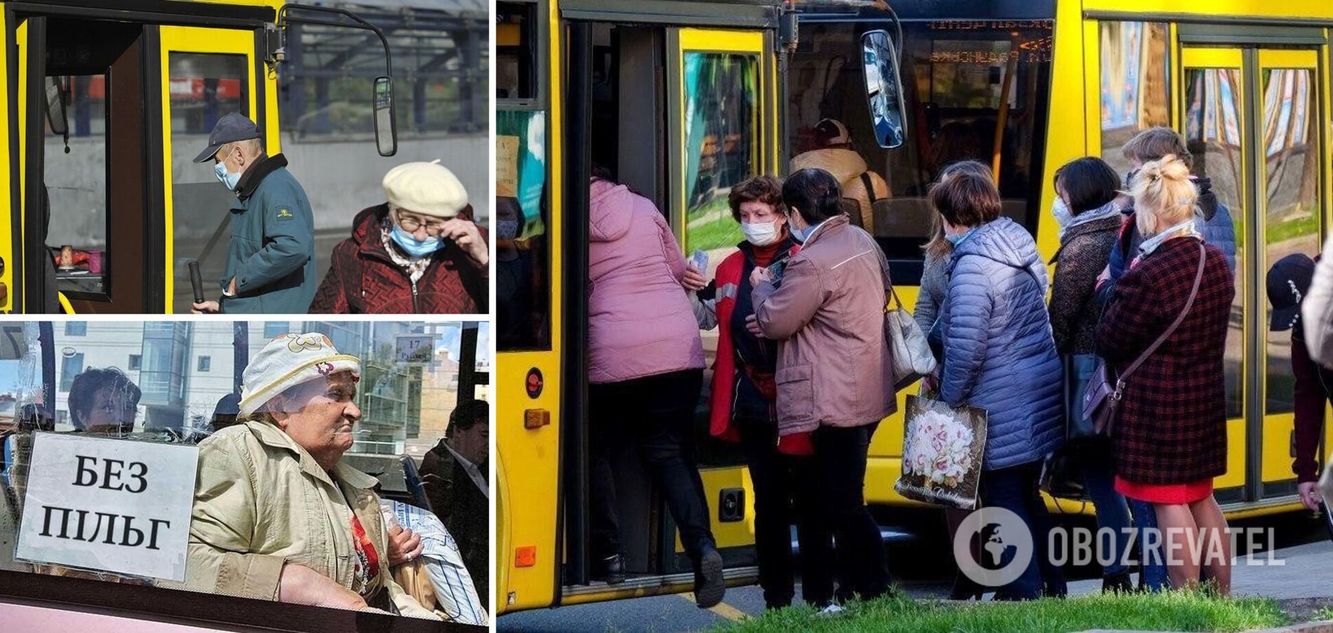 Стоимость проезда в Киеве не составит ни 25, ни 20 гривен, – Белоцерковец о формуле ценообразования