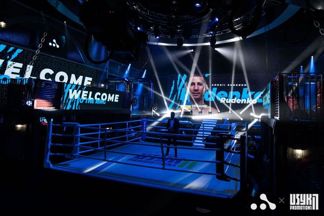 В Киеве прошел вечер боксерских поединков Ultimate Boxing Night