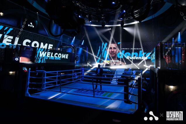 У Києві пройшов вечір боксерських поєдинків Ultimate Boxing Night