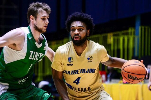 Суперліга Паріматч