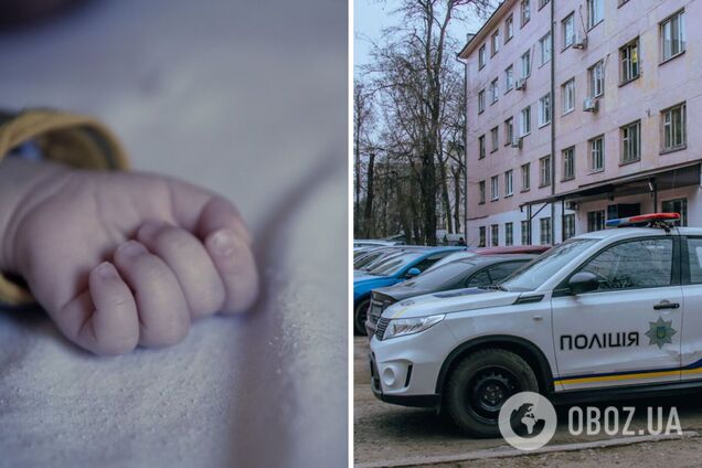 В Днепре нашли мертвым месячного ребенка с гематомами по всему телу
