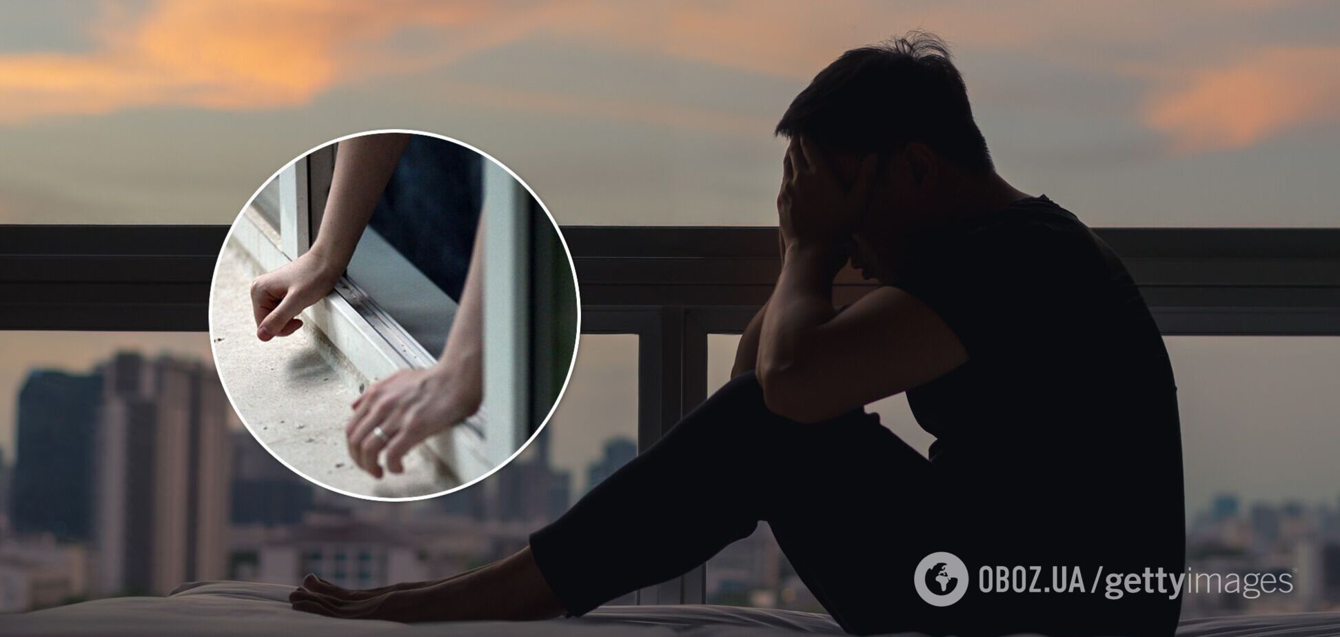 В Бердянске пара пыталась покончить с собой: спасли только парня