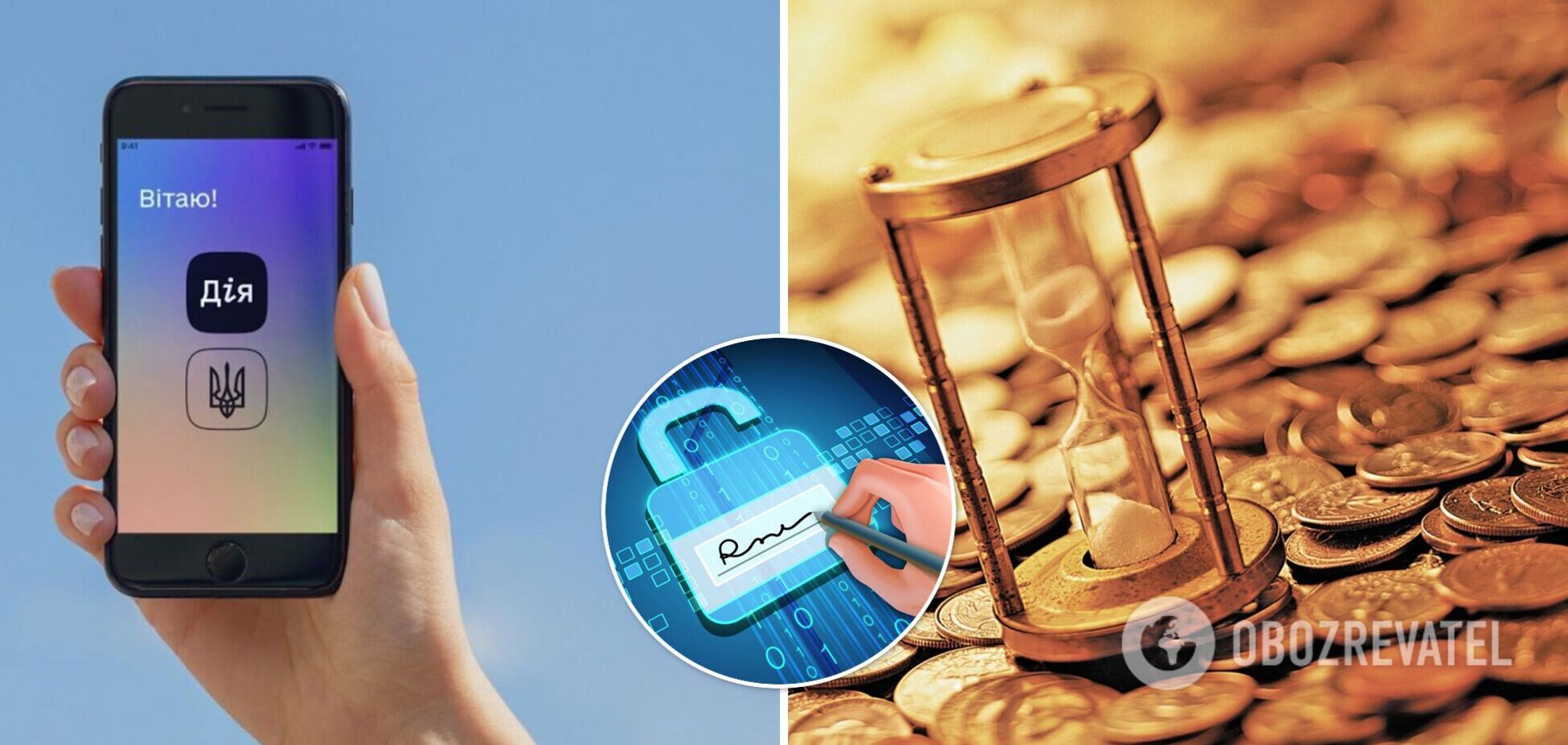 Электронная подпись и уплата налогов в смартфоне: какие новые услуги для бизнеса появятся в Дії