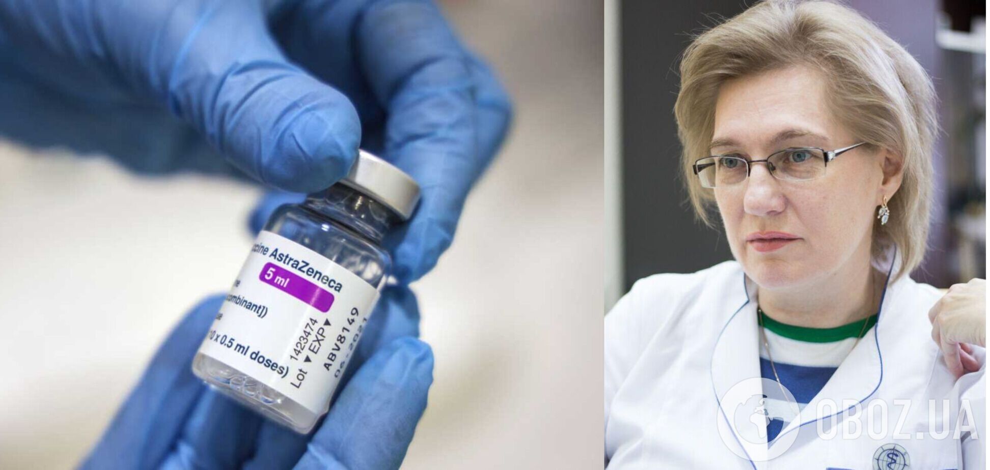 Голубовская объяснила возникновение тромбозов после AstraZeneca: кому можно и нельзя вакцинироваться