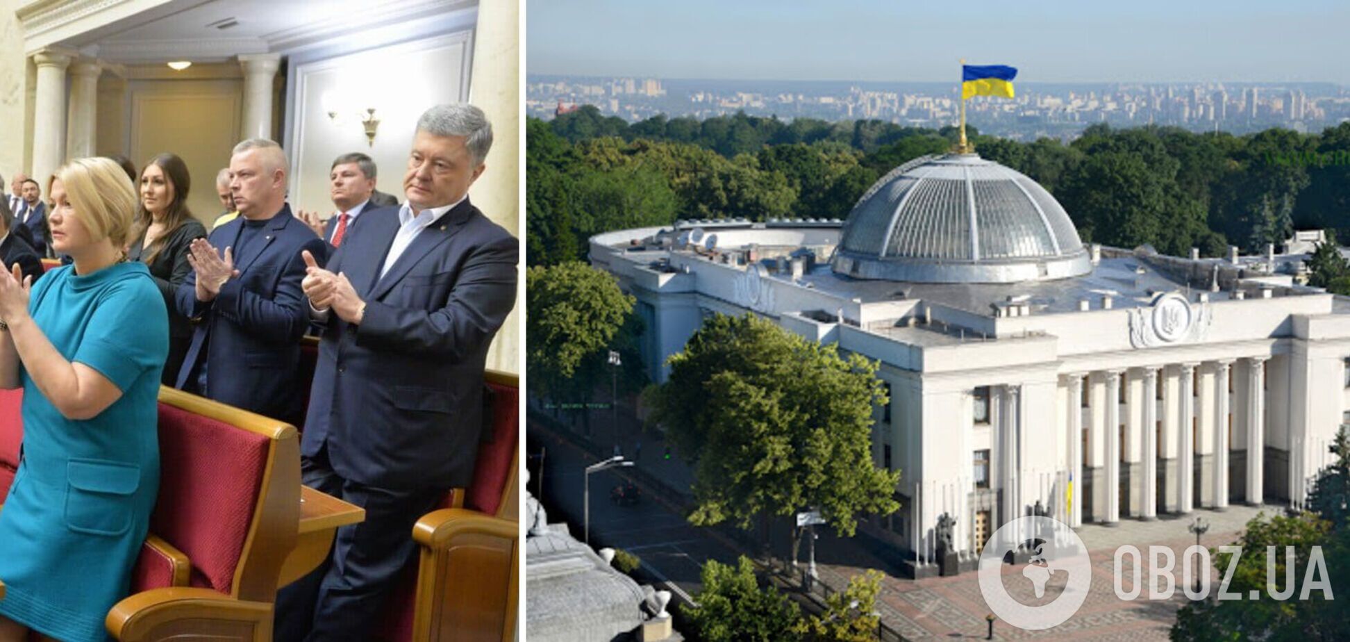 У Раді підтримали законопроєкт 'Євросолідарності' щодо повернення виплати лікарняних