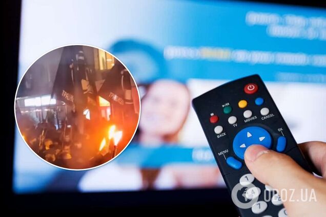 На українському держТБ жителям ОРДЛО та Криму розповіли про 'безчинства праворадикалів'. Відео