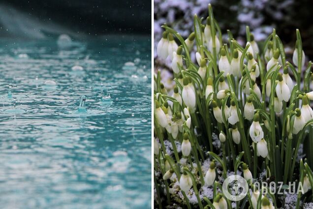 Украину в среду накроют дожди и мокрый снег. Карта осадков