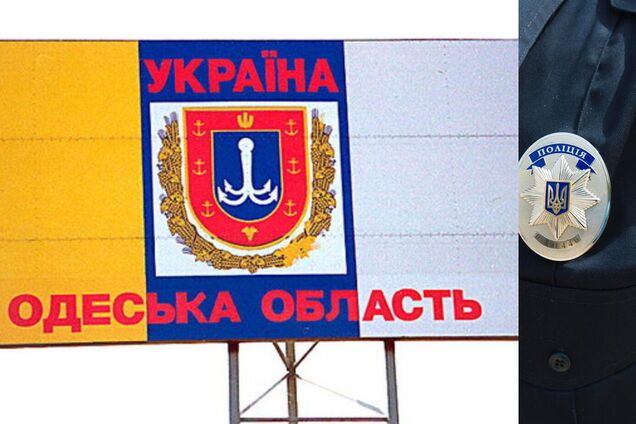 На Одещині знайшли вбитими чоловіка та жінку. Відео