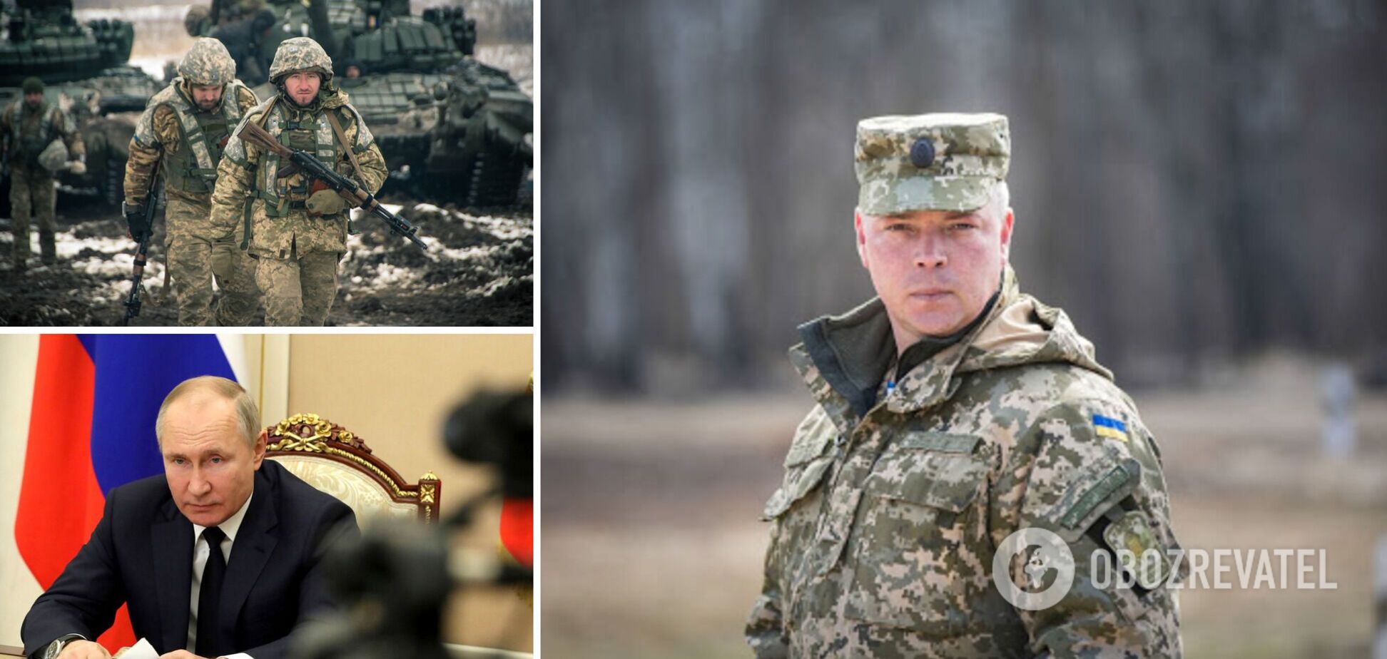 Генерал Забродський гадає, що Кремль ніколи не відмовиться від України, бо вважає її своєю