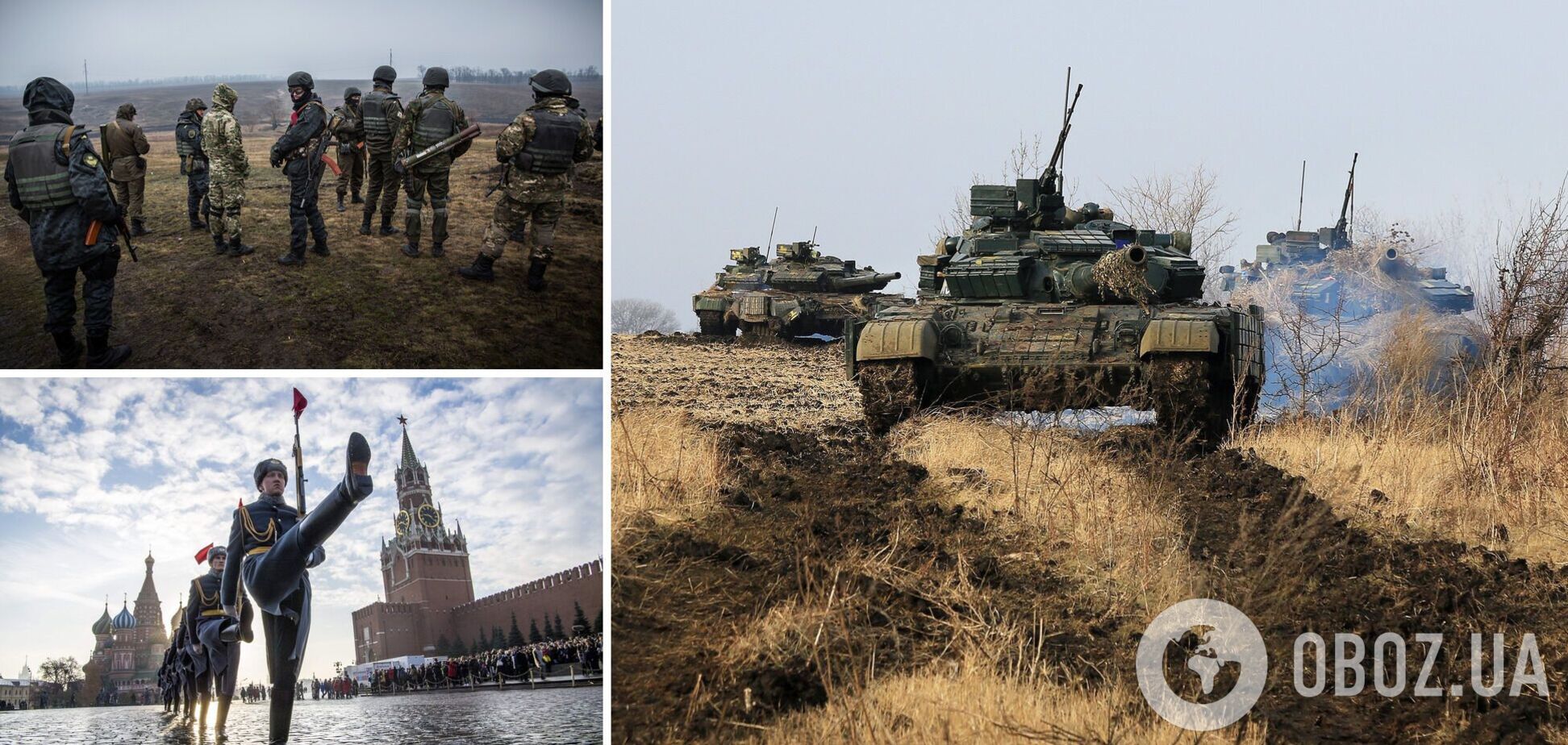 Росія продовжує стягувати до кордонів з Україною війська та техніку, але ЗСУ готові до нападу