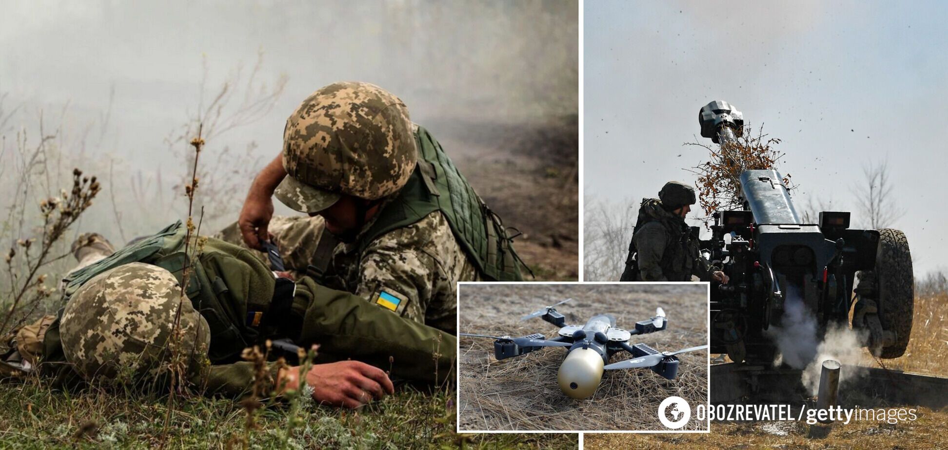 Війна на Донбасі. Ілюстрація