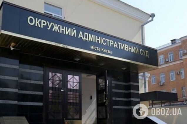 Зеленський хоче терміново ліквідувати скандальний ОАСК: названо терміни і причини рішення