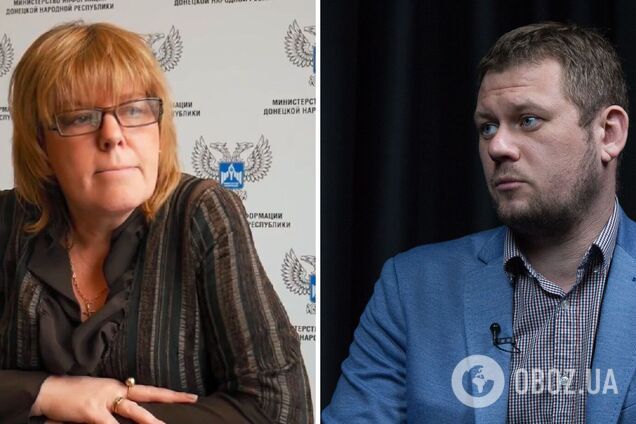 Украина требует убрать Пирогову, а 'Л/ДНР' – Казанского