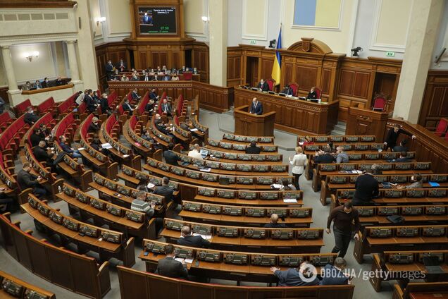 OLE and Batkivshchyna left the meeting of the Rada