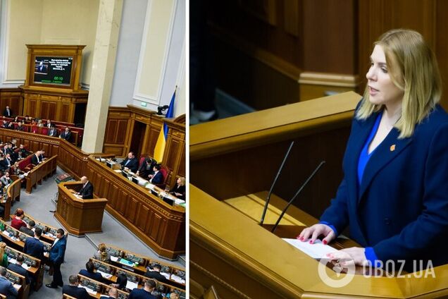 'Голос' предложил экономический антикризисный план для Украины