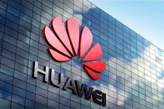 Huawei