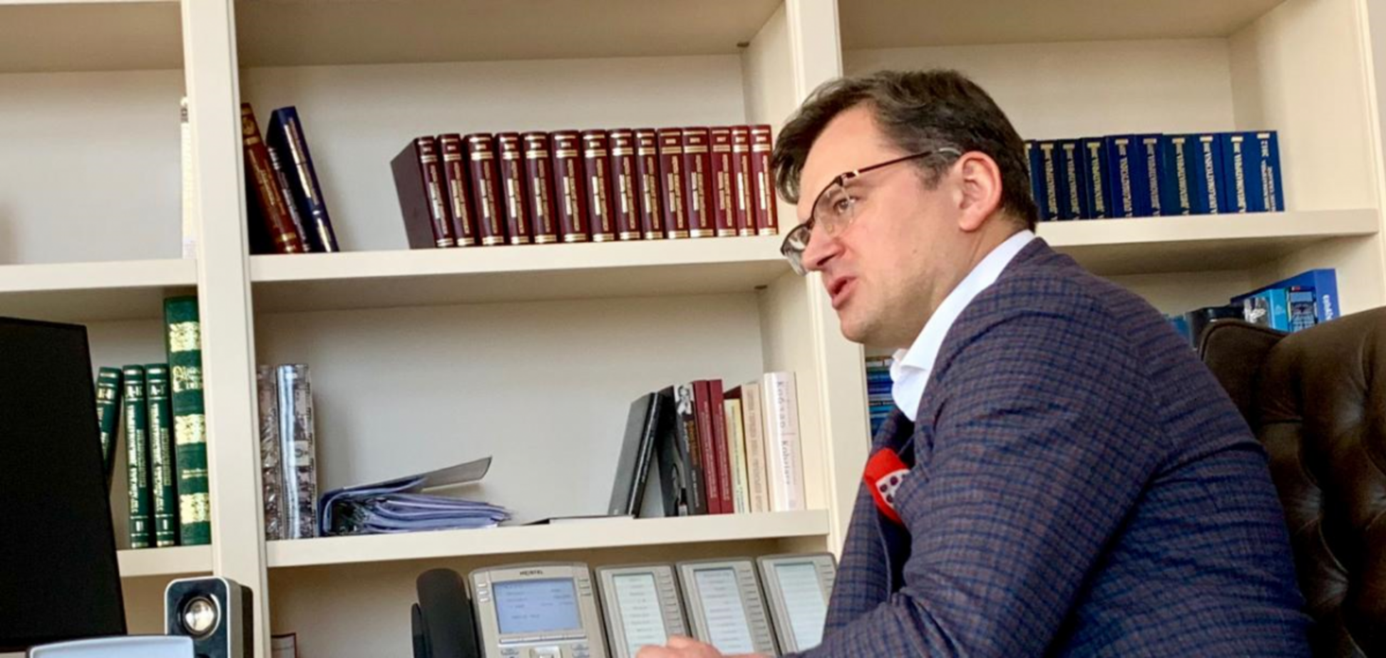 Дмитрий Кулеба