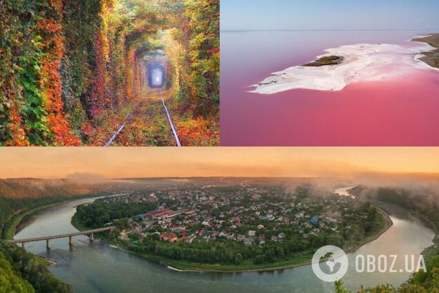 Топ-5 удивительных мест в пригородах Украины, на которые стоит потратить выходные. Фото и видео