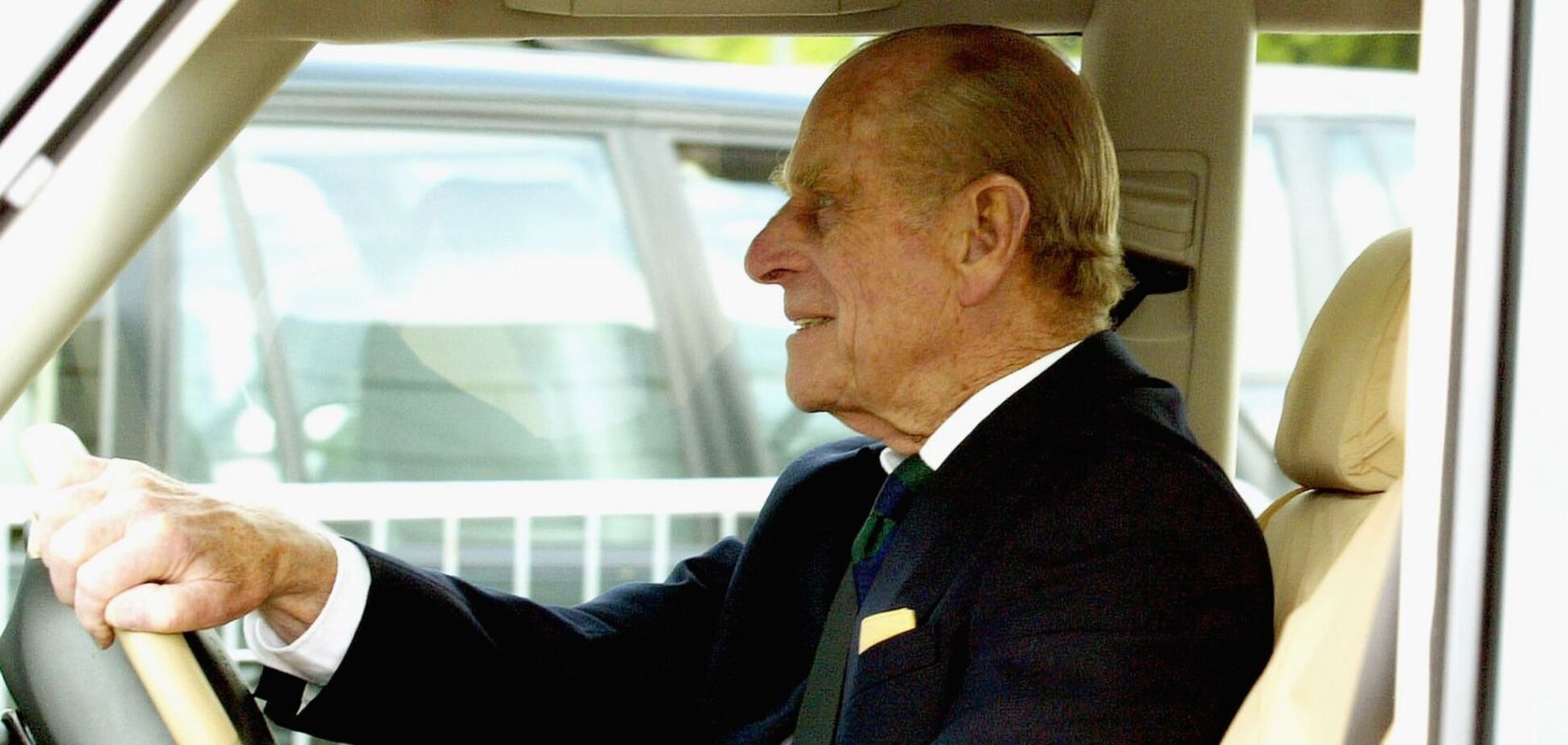 Принц Філіп