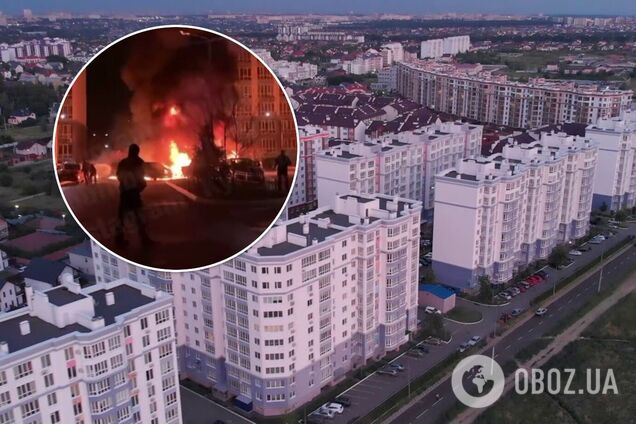 Підпал автомобіля