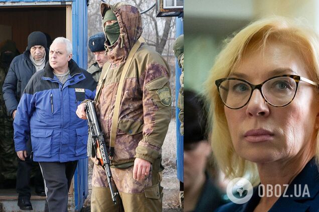 Денисова рассказала, сколько украинцев остаются в плену на Донбассе