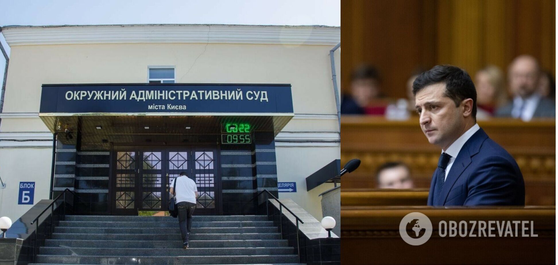 Вместо ОАСК должен быть создан новый суд