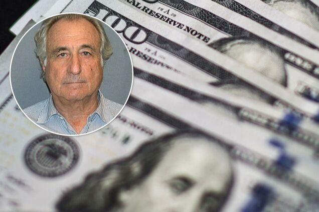 В США умер Бернард Мэдофф