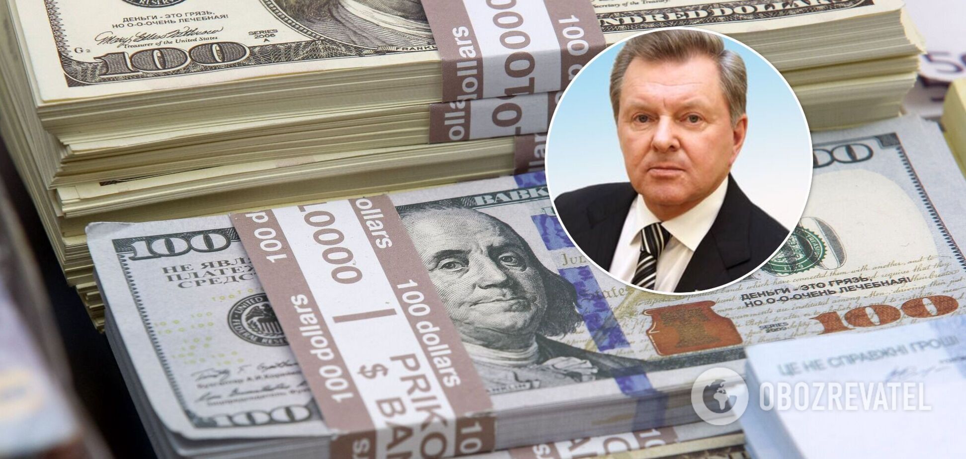 Друг главы Минобороны РФ купил недвижимость в Крыму почти на $13 млн – СМИ
