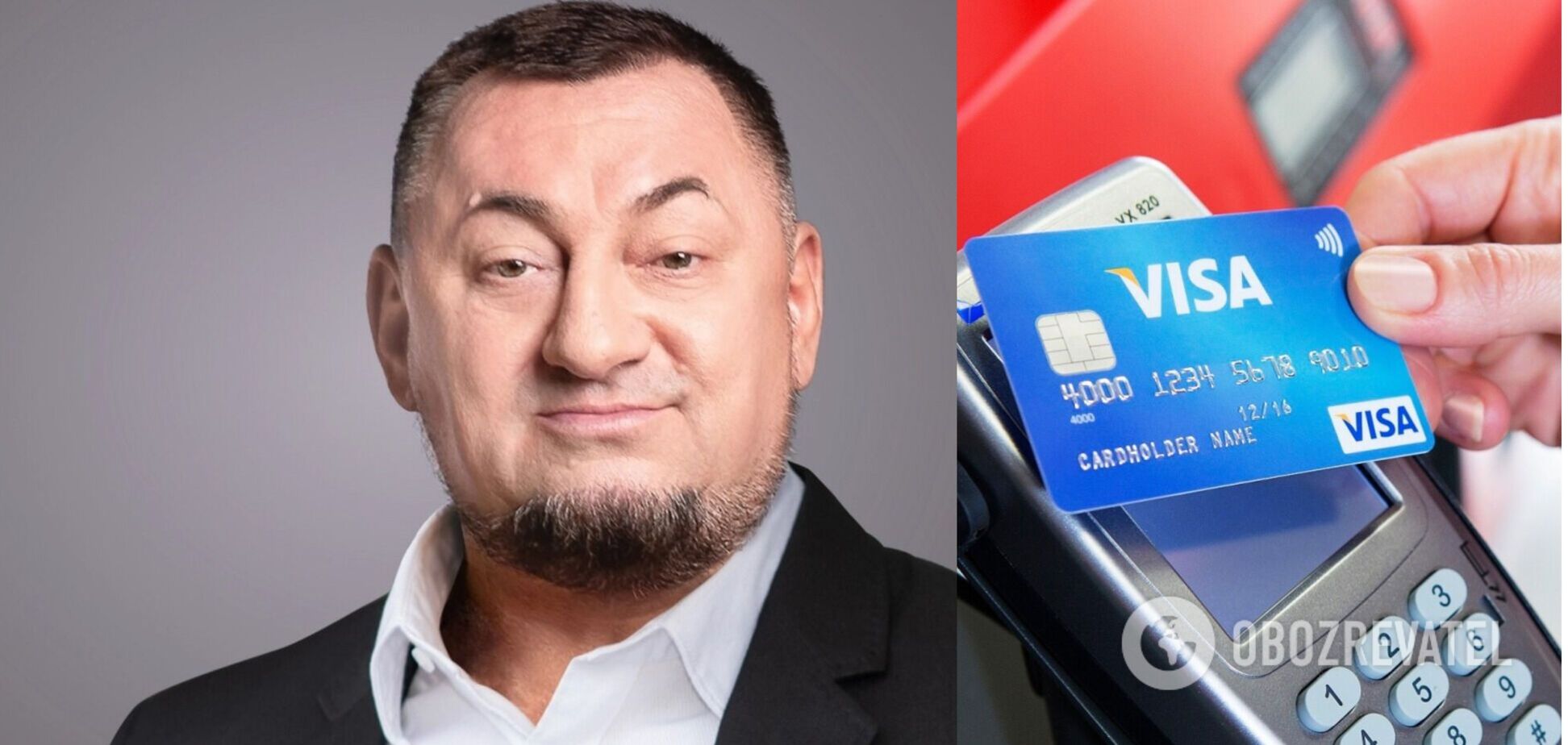 Герега 'случайно' не поддержал снижение банковской комиссии в Украине? Не хватило одного голоса