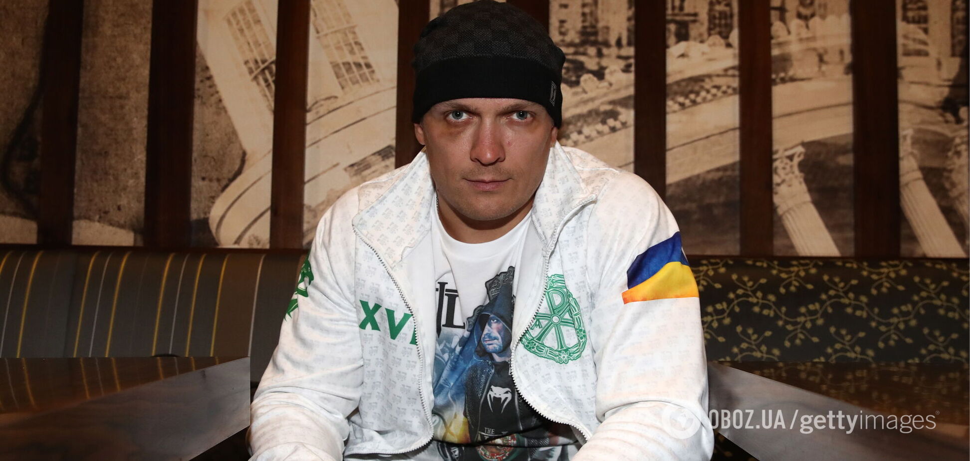 Александр Усик