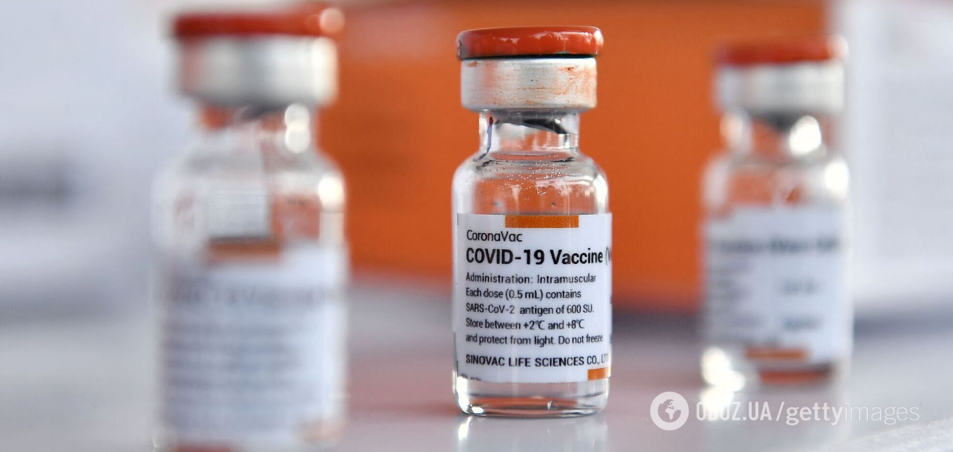В ЕС начали оценку китайской вакцины от Sinovac, которую закупила Украина