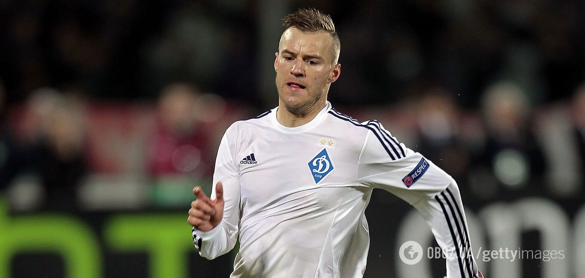 Андрей Ярмоленко