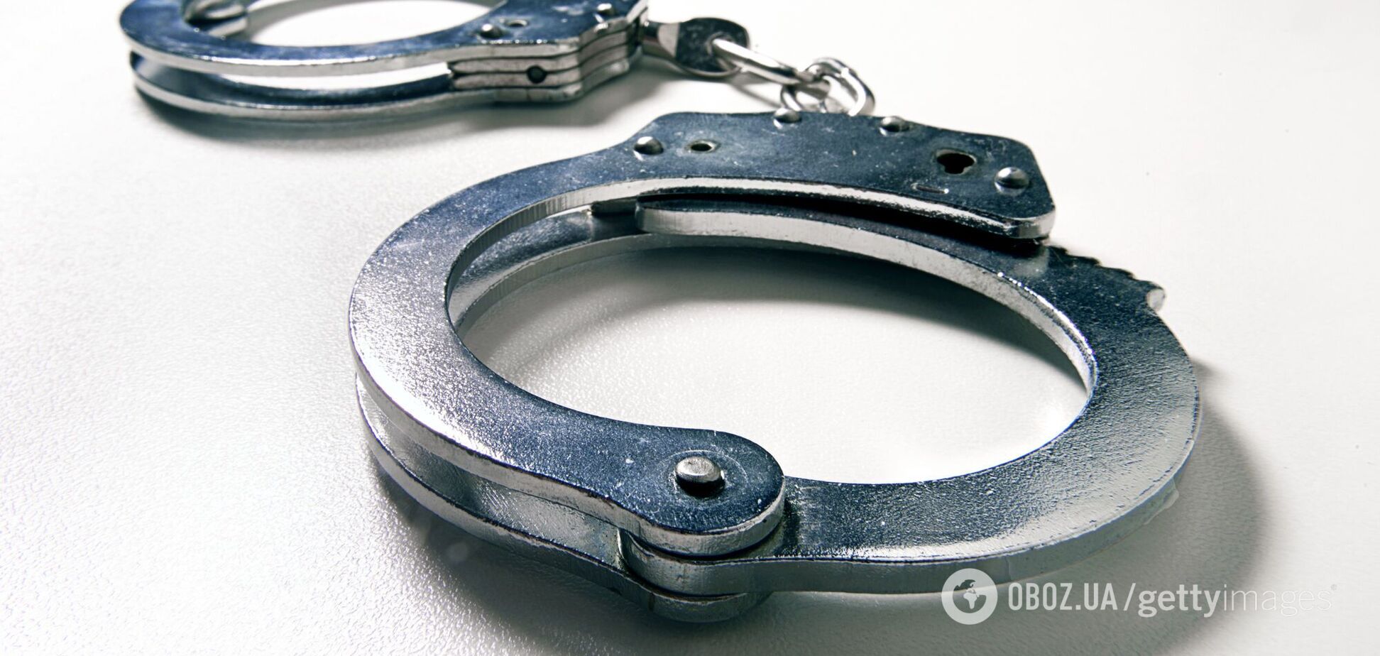 Мужчину обвинили в госизмене