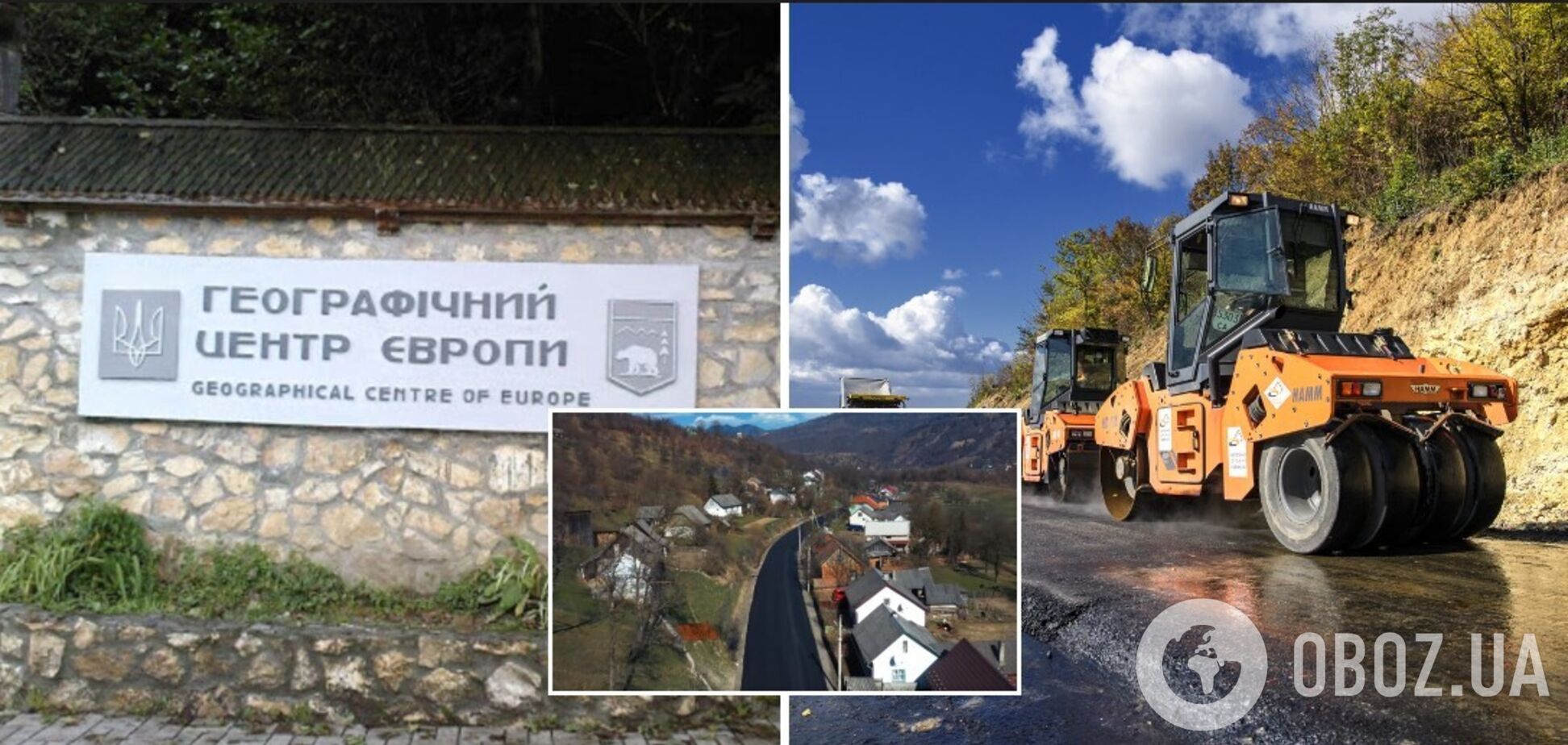 В селе Деловое Закарпатской области обустраивается верхний слой дорожного покрытия в рамках 'Большого строительства'