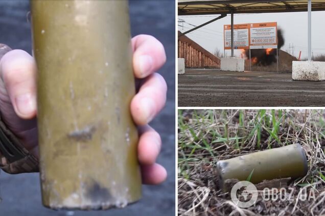 Российские запрещенные мины ПОМ-2 'Отек'