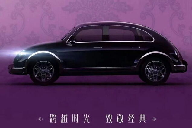 Китайский 'Жук' получит 4 двери и электропривод