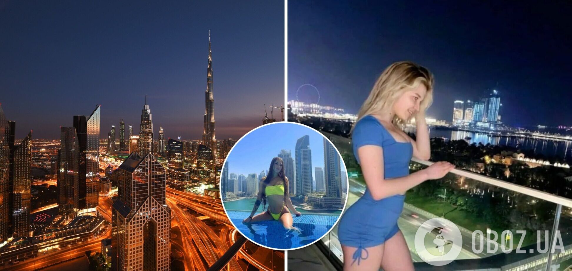 Українка про умови, які були в СІЗО Дубая