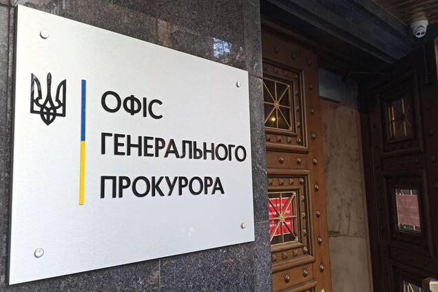 В Офісі Генпрокурора розповіли про розслідування ДТП за участі Андрія Калужинського