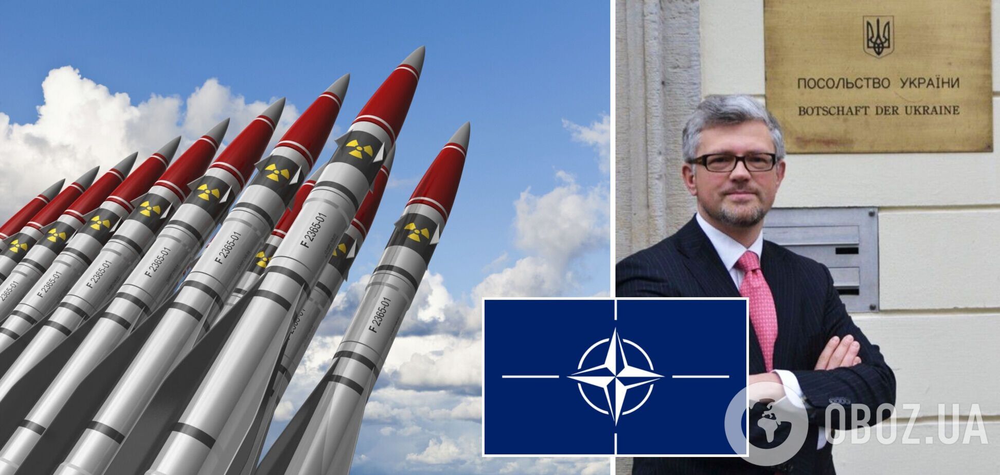 Украина может восстановить ядерный статус, если не вступит в НАТО, – посол в Германии