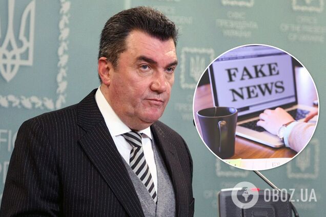 Данілов – про фейки РФ: агресор використовує 'чорну' пропаганду та брехню