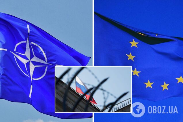 В НАТО и Евросоюзе поддержали санкции США против России